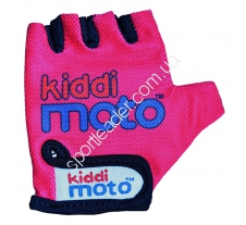 Перчатки детские Kiddi Moto CLO-86-50 купить в интернет магазине СпортЛидер