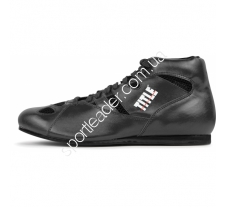 Боксерки Title Classic Dominator черные 44 9041 купить в интернет магазине СпортЛидер