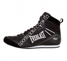 Боксерки Everlast Low Top черные 40 9106 купить в интернет магазине СпортЛидер