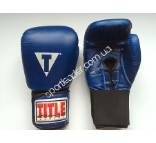 Перчатки Title Classic Training Gloves синие 2074 купить в интернет магазине СпортЛидер