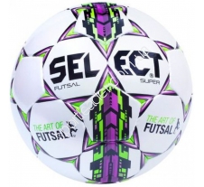 Футбольный мяч Select Futsal Super white купить в интернет магазине СпортЛидер