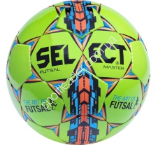 Футбольный мяч Select Futsal Master shiny green купить в интернет магазине СпортЛидер
