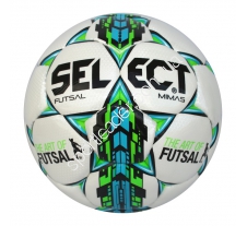 Футбольный мяч Select Futsal Mimas white купить в интернет магазине СпортЛидер
