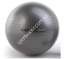 Мяч Ledragomma Pro Maxafe 2FPRO65SSI купить в интернет магазине СпортЛидер