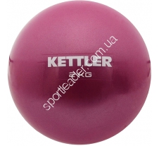 Мяч для пилатеса Kettler 7351-280 купить в интернет магазине СпортЛидер