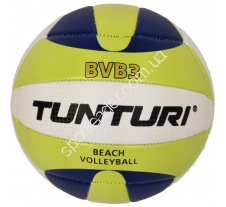 Мяч Tunturi Beach Volleyball BVB3 14TUSTE106 купить в интернет магазине СпортЛидер