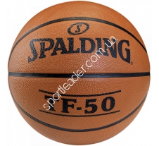 Мяч баскетбольный Spalding TF-50 купить в интернет магазине СпортЛидер