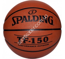 Мяч баскетбольный Spalding TF-150 купить в интернет магазине СпортЛидер