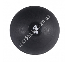 Медбол SportVida Medicine Ball SV-HK0058 купить в интернет магазине СпортЛидер