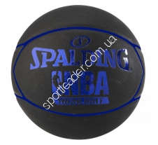 Мяч баскетбольный Spalding HGLT_BLK/BL_7 купить в интернет магазине СпортЛидер