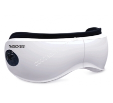 Массажер для глаз Zenet ZET-702 купить в интернет магазине СпортЛидер