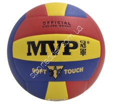Мяч волейбольный MVP PK-1018 купить в интернет магазине СпортЛидер