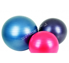 Мяч для фитнеса FGMA ТК 039 купить в интернет магазине СпортЛидер