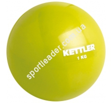 Мяч утяжеленный для Пилатеса Kettler 7350-051 купить в интернет магазине СпортЛидер