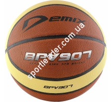 Баскетбольный мяч Demix BLPVC0009D купить в интернет магазине СпортЛидер