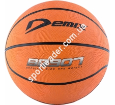 Баскетбольный мяч Demix BR27107D купить в интернет магазине СпортЛидер