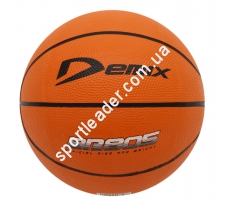 Баскетбольный Мини мяч Demix BR-Mini купить в интернет магазине СпортЛидер