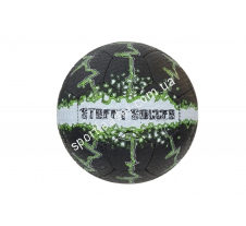 Футбольный мяч Demix DF-Street купить в интернет магазине СпортЛидер
