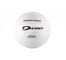 Волейбольный мяч Demix VLPVC2020D-64 купить в интернет магазине СпортЛидер