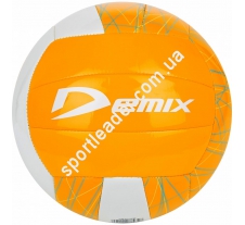 Волейбольный мяч Demix VMTPUPR-22 купить в интернет магазине СпортЛидер