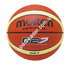 Баскетбольный мяч Molten BGE7 купить в интернет магазине СпортЛидер