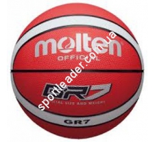 Баскетбольный мяч Molten BGR7-RW купить в интернет магазине СпортЛидер