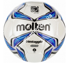Футбольный мяч Molten F5V4800 купить в интернет магазине СпортЛидер