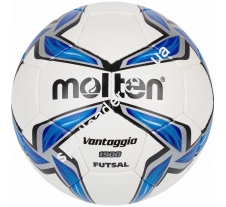 Мяч футзальный Molten F9V1900 купить в интернет магазине СпортЛидер