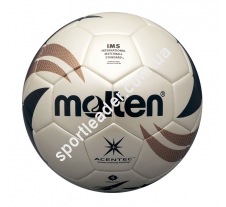 Футбольный мяч Molten VG-4000 купить в интернет магазине СпортЛидер