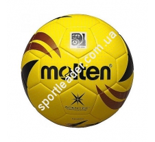 Футбольный мяч Molten VGI-5000A купить в интернет магазине СпортЛидер