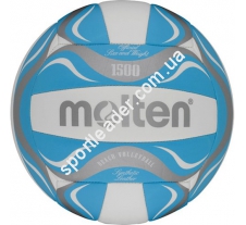 Волейбольный мяч Molten V5B1501-B купить в интернет магазине СпортЛидер