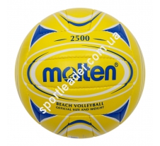 Мяч для волейбола Molten V5B2500-YB купить в интернет магазине СпортЛидер