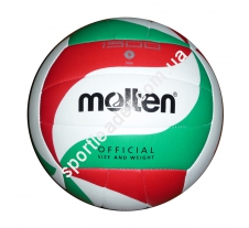 Волейбольный мяч Molten V5M1500 купить в интернет магазине СпортЛидер