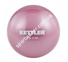 Мяч для пилатес 1,5 кг Kettler 7351-270 купить в интернет магазине СпортЛидер