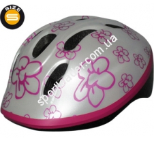 Шлем детский Bellelli Taglia HEL-63-06 купить в интернет магазине СпортЛидер