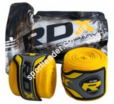 Бинты боксёрские RDX Fibra Yellow 4.5m купить в интернет магазине СпортЛидер