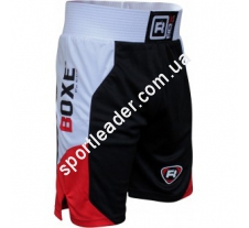 Боксёрские шорты RDX купить в интернет магазине СпортЛидер