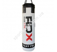 Боксёрский мешок RDX White 1.5m купить в интернет магазине СпортЛидер