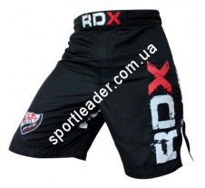 Шорты MMA RDX X3 Old купить в интернет магазине СпортЛидер