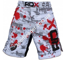 Шорты MMA RDX X3 White купить в интернет магазине СпортЛидер