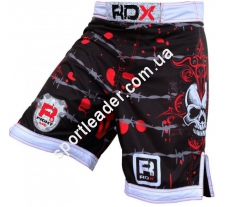 Шорты MMA RDX X7 купить в интернет магазине СпортЛидер