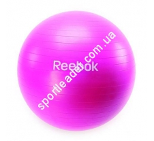 Мяч для фитнеса Reebok RAB-11015MG купить в интернет магазине СпортЛидер