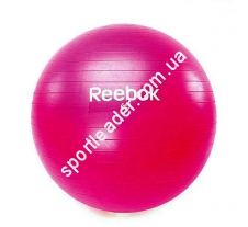 Мяч для фитнеса Reebok RAB-11016MG купить в интернет магазине СпортЛидер