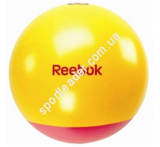 Мяч для фитнеса Reebok RAB-40015MG купить в интернет магазине СпортЛидер