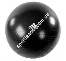 Мяч для фитнеса Adidas ADBL-12245 купить в интернет магазине СпортЛидер