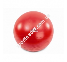 Мяч для фитнеса Adidas ADBL-12246 купить в интернет магазине СпортЛидер