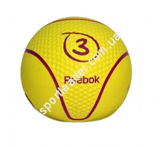 Медицинский мяч Reebok RAB-40123YL купить в интернет магазине СпортЛидер
