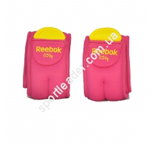 Отягощения для ног фиксированные Reebok RAWT-11073 купить в интернет магазине СпортЛидер