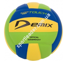 Волейбольный мяч Demix VLPU4405 купить в интернет магазине СпортЛидер