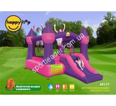 Батут Королевский Замок Happy Hop 9017P купить в интернет магазине СпортЛидер